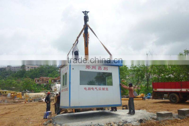 HZS25 mini concrete batching plant price, small concrete batching plant price
