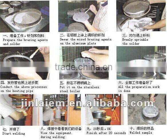 Heat Plate Inductotherm Induction Brazing Machine (JL)