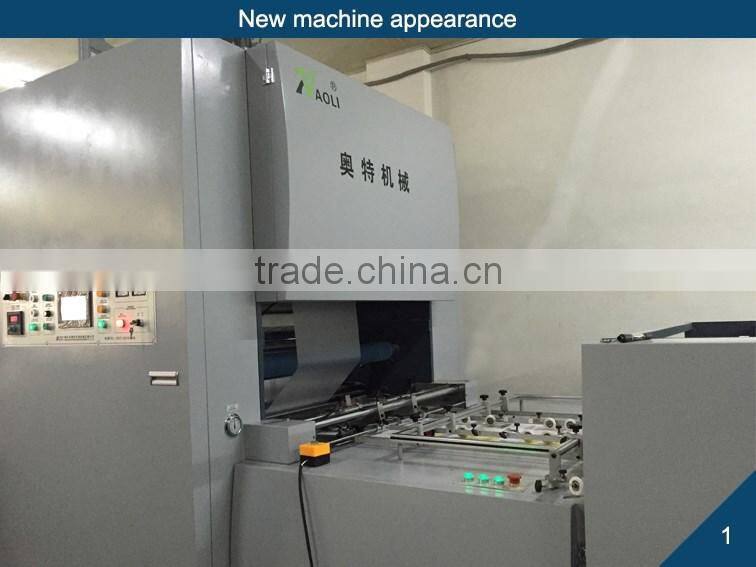 FUlly automatic high speed vertical laminating machine