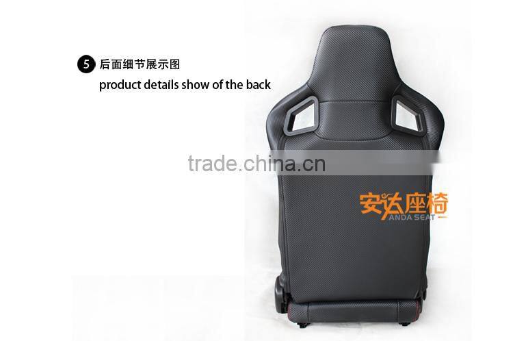Racing Seats RECARO/Carbon Pvc Reclinable Car Seats For Sale/AD-2