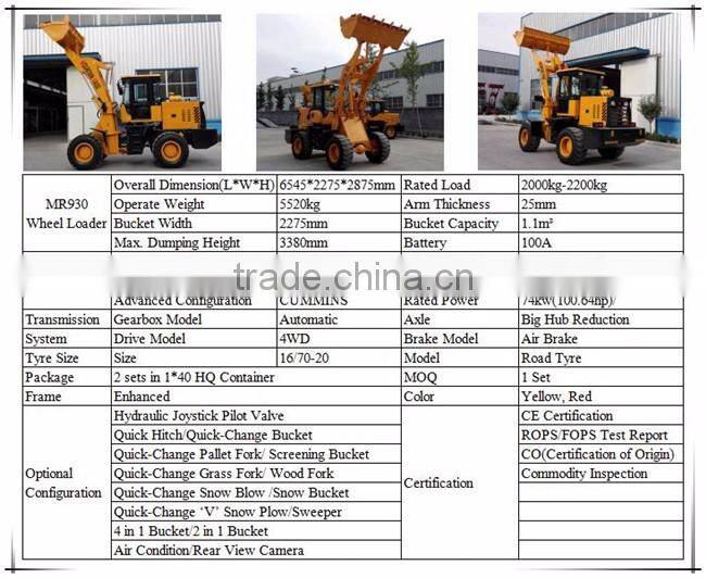 MR930 pipe fork wheel loader wheel loader with removable arm
