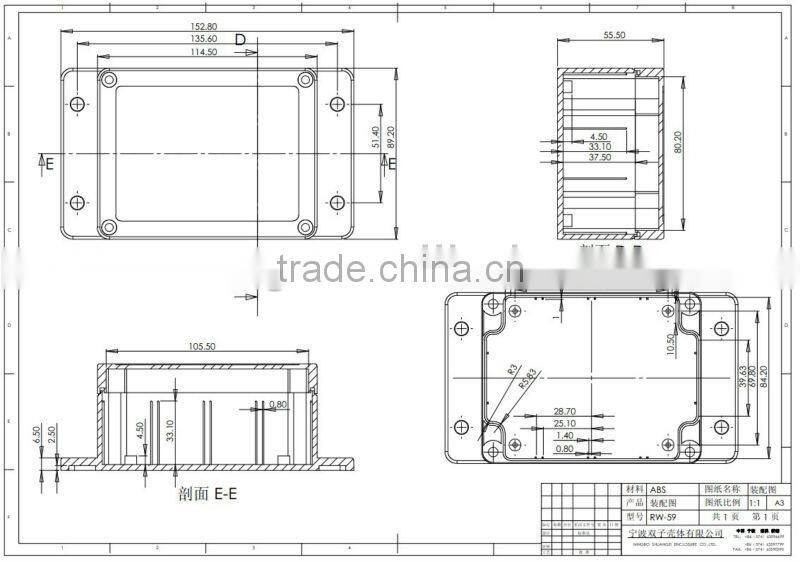 Sealed Waterproof Electrical Enclosure Box IP65