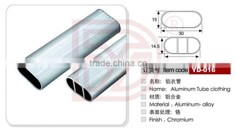 Aluminum Tube/pipe clothing hanging rail