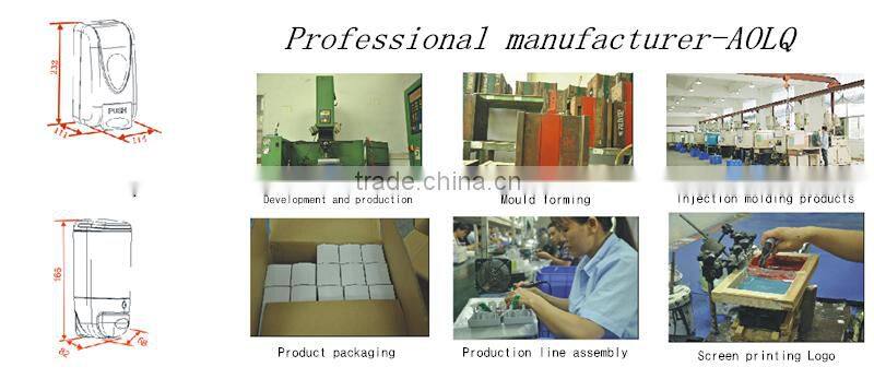 Digital spray air freshener/automatic aerosol dispenser/air freshener dispensers for hotel and hospital