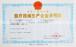 medical adhesive plaster