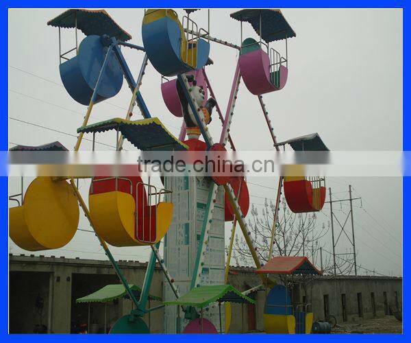 Amusement park rides equipment Clouds Kid Rides Small Ferris Wheels