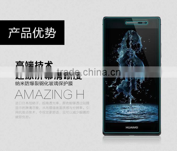For Huawei Y520 Glass Screen protector, High quality mobile phone 9H 2.5D factory wholesale