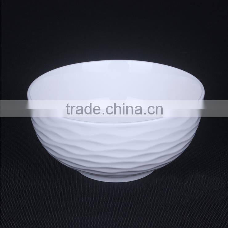 New Chinese Embossed Porcelain Rice Bowl