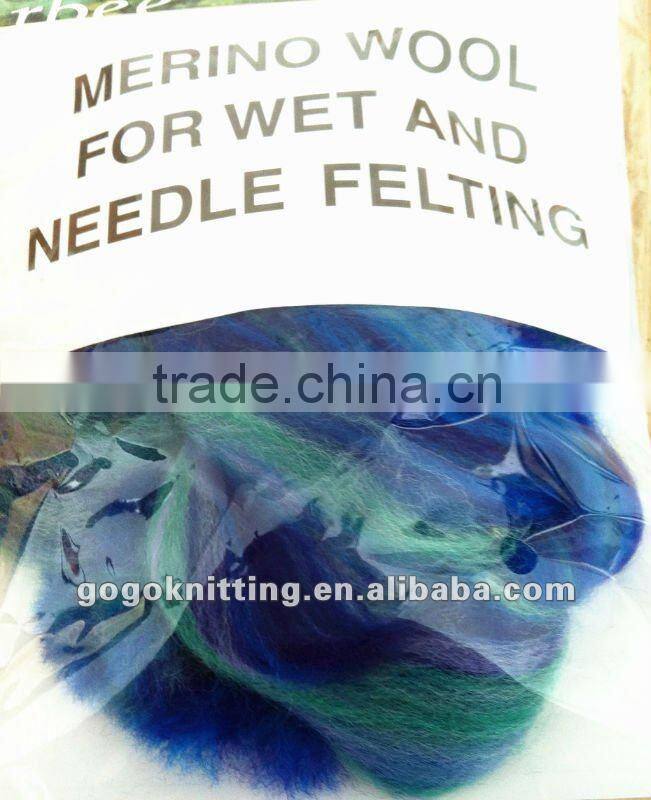 Felting merino wool for dry wet felting