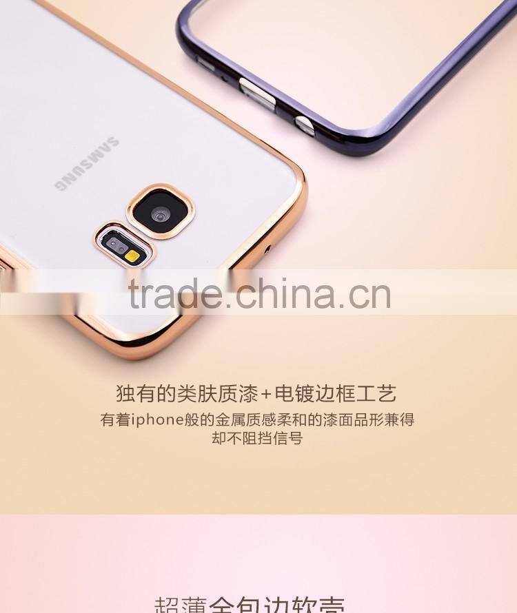 LZB New Arrival Luxury soft laser tpu case for samsung galaxy s7