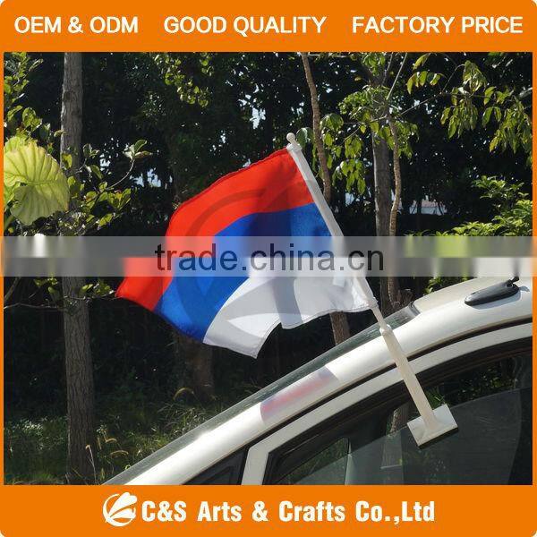New Promotions Car Flag and Car Flagpole with Polyester Flag