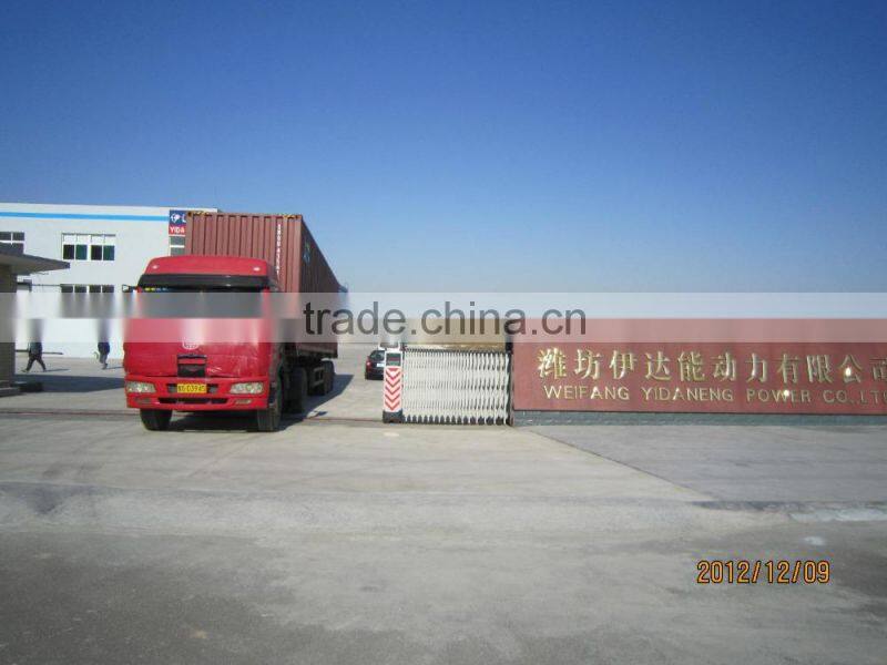 Lovol diesel generator set