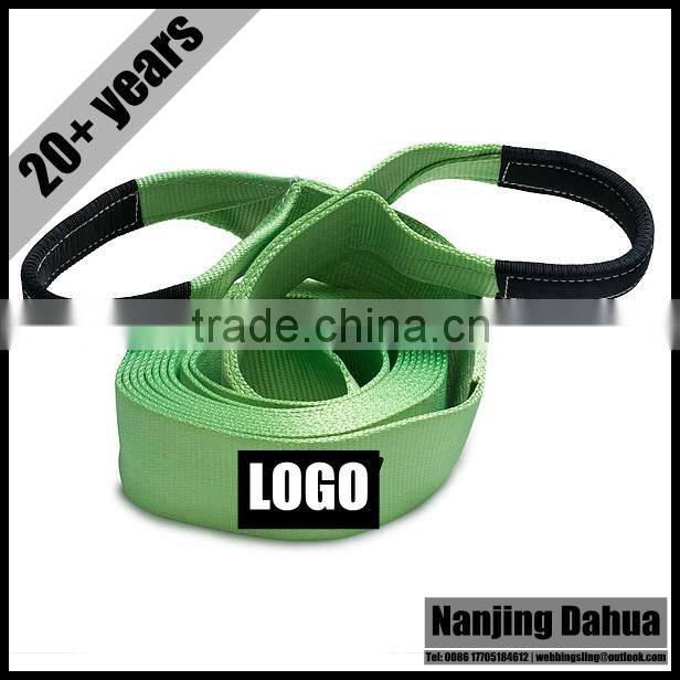 winch strap since 1993 with reflective text