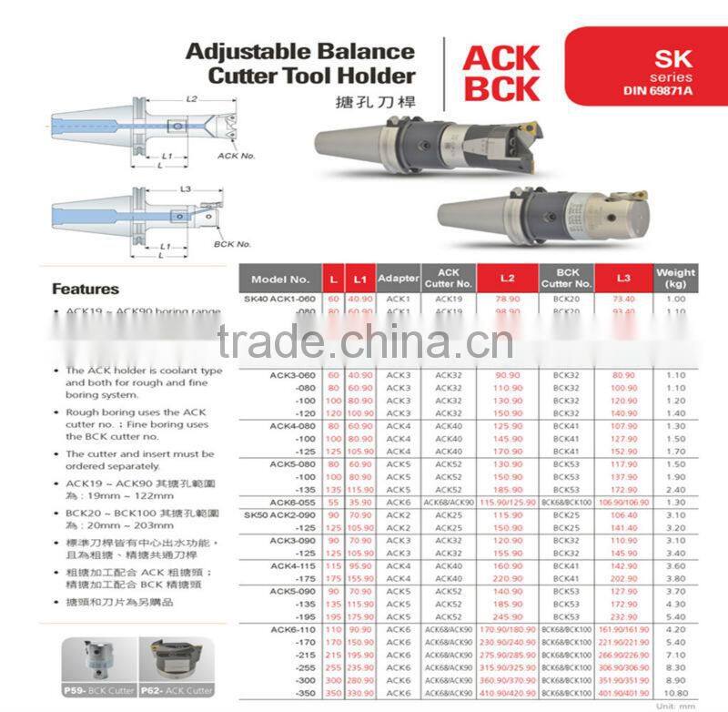 SK40-DCK5-100 SK40-DCK5-60 Adjustable rough boring Shank / fine boring tool Shank / metal cutting tools /cnc cutting tool