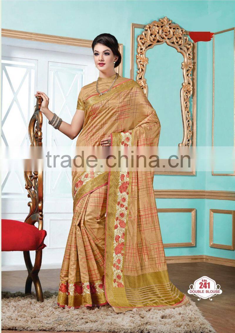 Radiant Cream Dhupion Silk Saree/famous indian saree designers