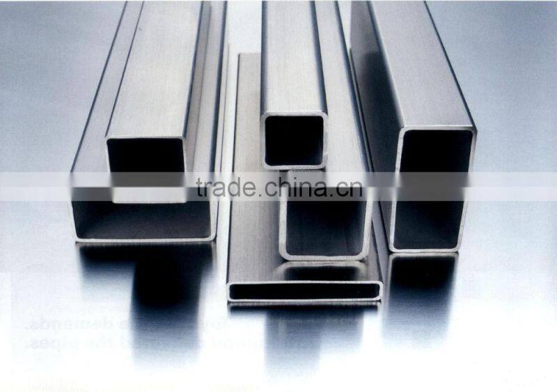 Hot Rolled Steel Square Tube