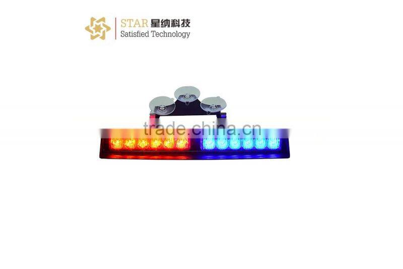 3W*12 LED emergency visor lighting XN-186C-2