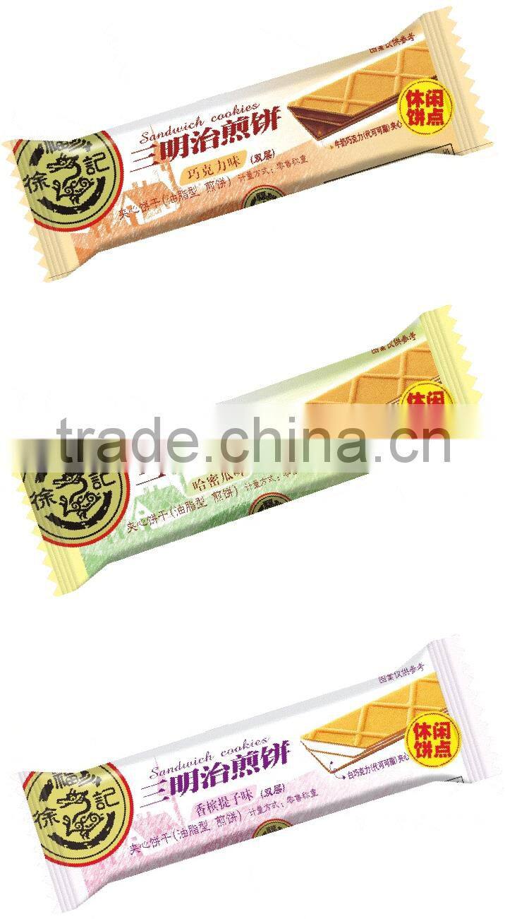 HFC sandwich cookies, biscuits, cookies with chocolate flavour