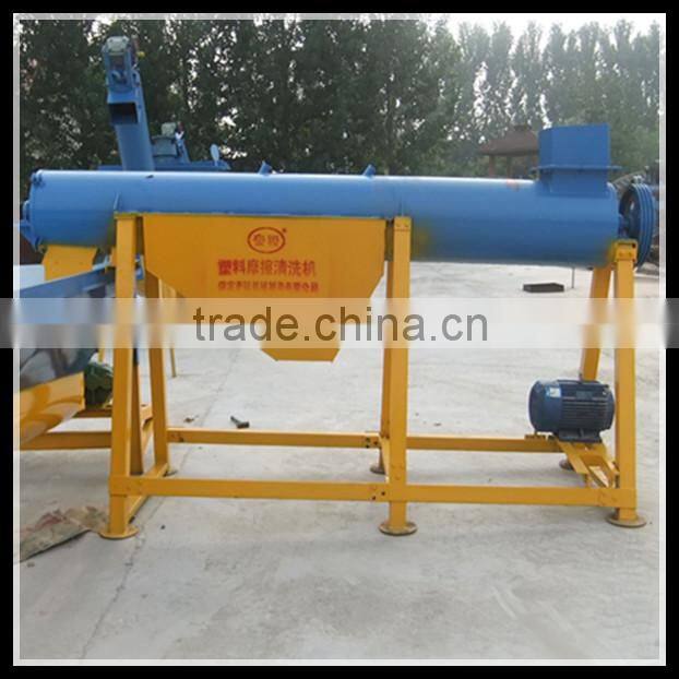plastic friction washer