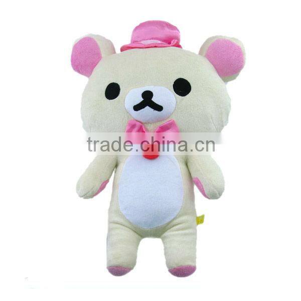 well-dressed soft plush speaker bear toys