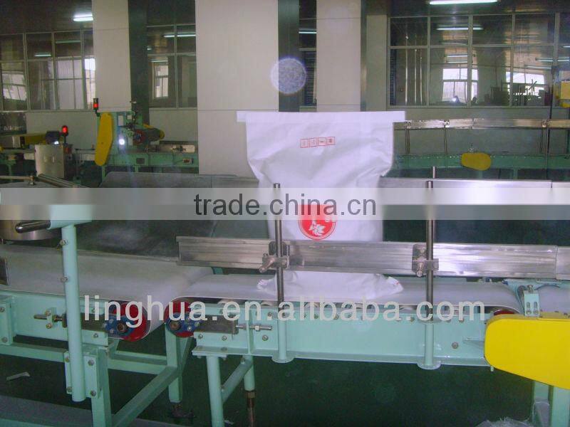 Monosodium Glutamate(MSG), seasoning,halal products