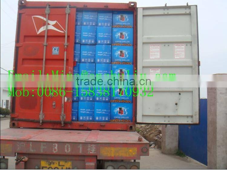 Decorticating machine for coffee beans/cocoa beans peeling machine