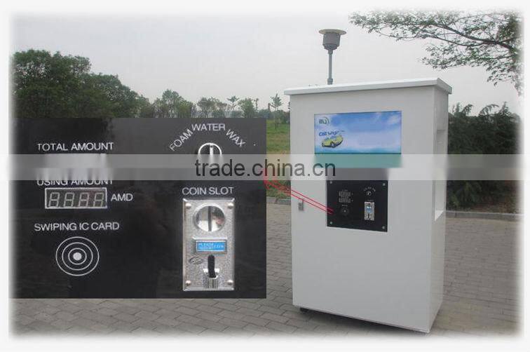 2014 CE coin /card operated self service car washing machine