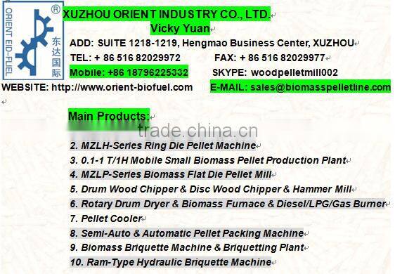 Hookah Burner/Diesel Fuel Burner/Wood Burner