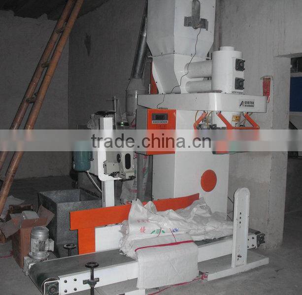 Factory Automatic Animal Feed Packing Machine