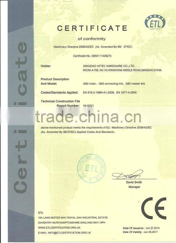 15" Self Colour G70 Forged Tow J Hook