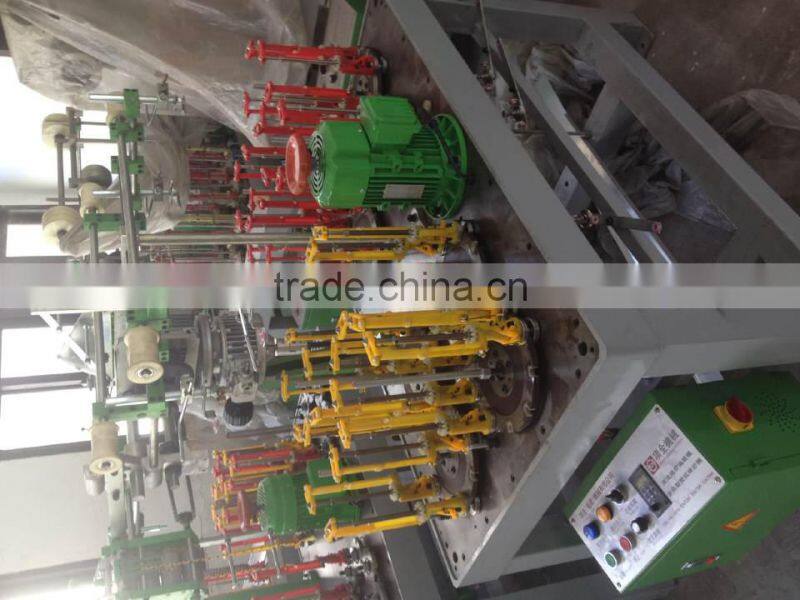 Small rope braiding machine