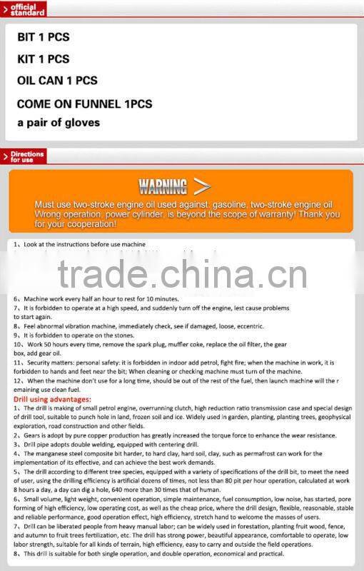 big power two people ground drill