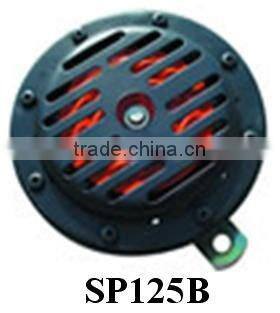 motorcycle disc horn