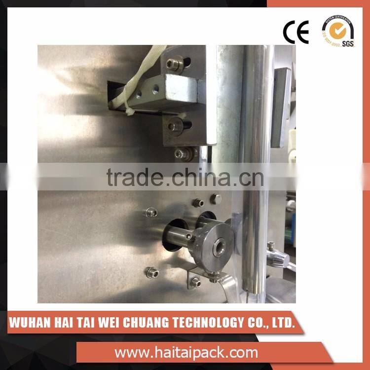 Favorable price new design Fully Automatic wholesale coffee packing machine