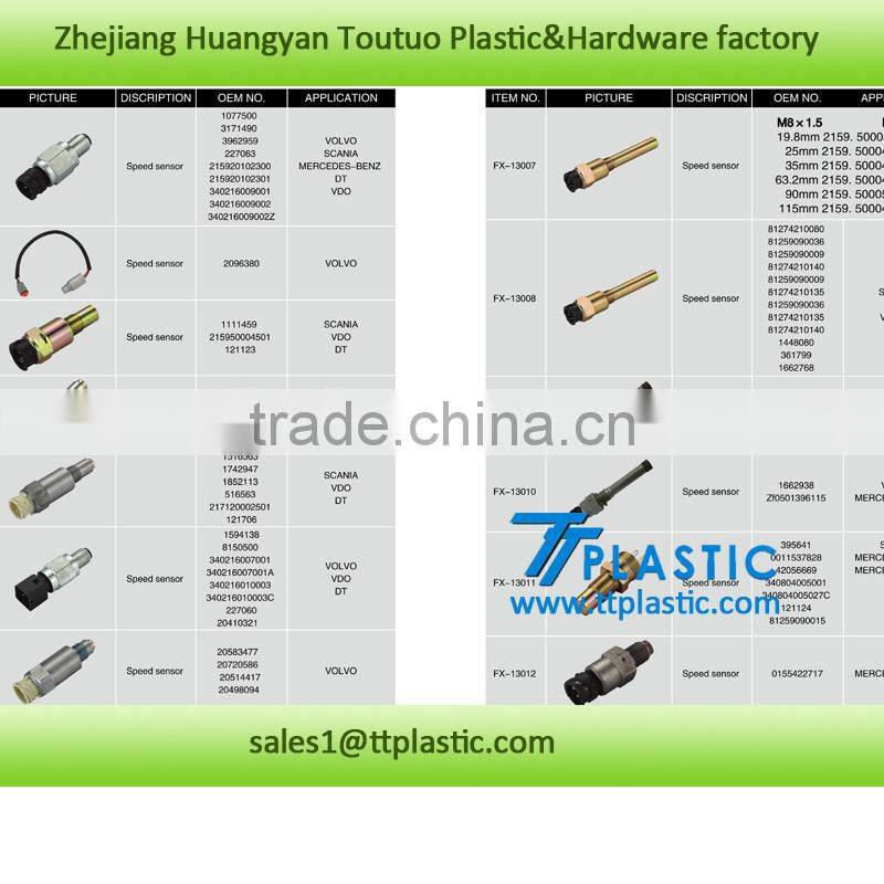 DT auto parts truck oil pressure sensor