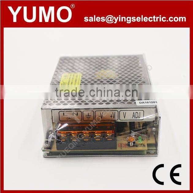 S-50-24 switching power supply 24V 50W drive power supply