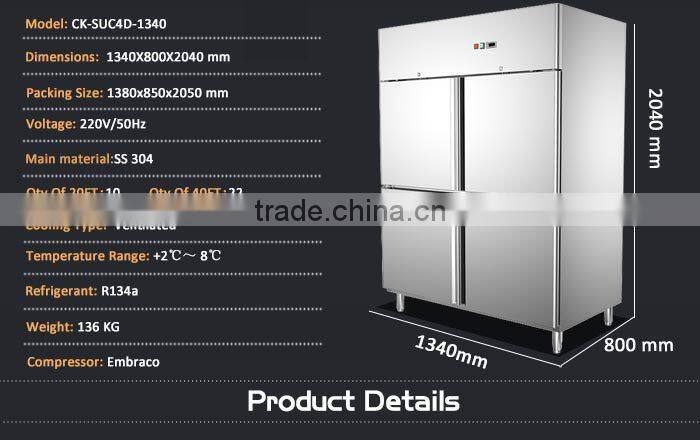 4 Doors Commercial Refrigerator Models/Made In China Refrigerator