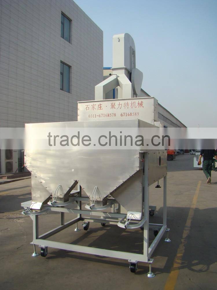 High Performance Mung Beans Magnetic Separator