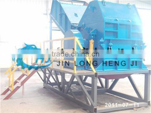 Professional Alumium Cans Scrap Crusher /metal crusher used in metal processing factory