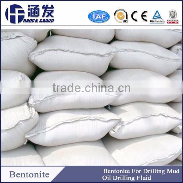 Organic Derivative of a Bentonite Clay with High Purity