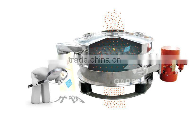 Food grade vibro screen machine for flavors