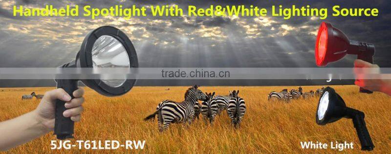 handheld spotlight Red & white lights in one bulb gz handheld sportlight