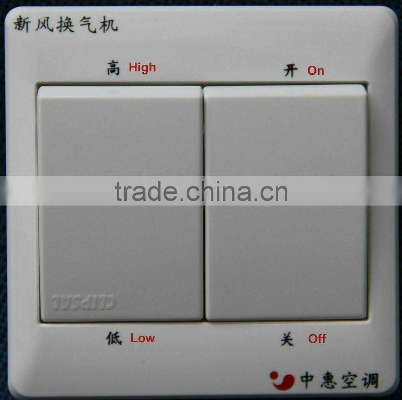 hoem ventilation system air ventilation fan