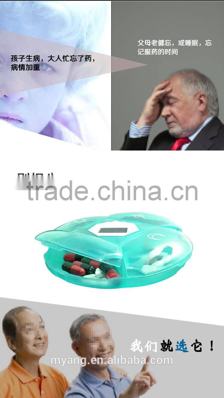 2015 new electrical Reminder pill box with alarm timer with flash/ Digital pill box reminding timer/capsule storage case timer