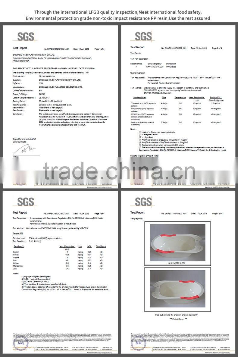 SGS certified Plstic Baby Bathtub, Shower tub of kids, Mini bathtub