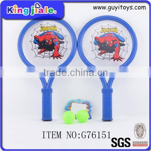 Plastic junior badminton beach racket set