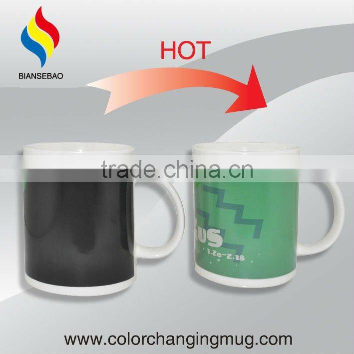 2017 promotional item 11oz mug custom color changing with logo
