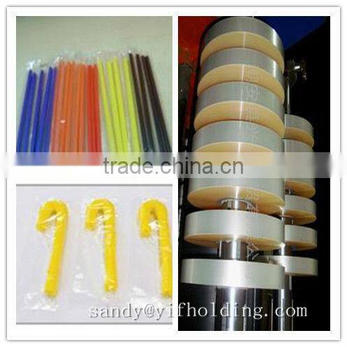 Good quality plastic packing film