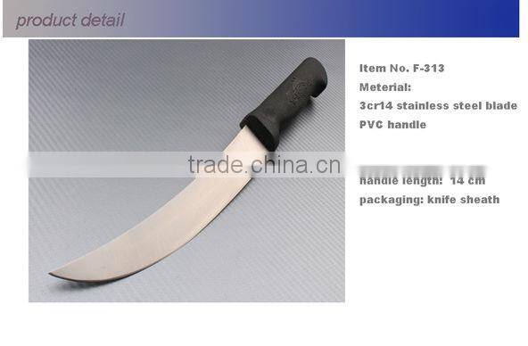 Wide surface fish knife