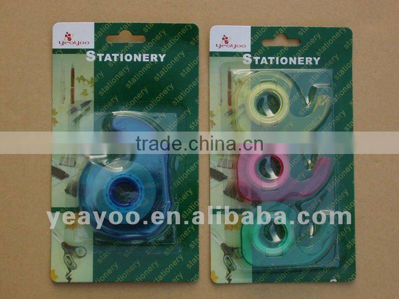 Stationery Tape